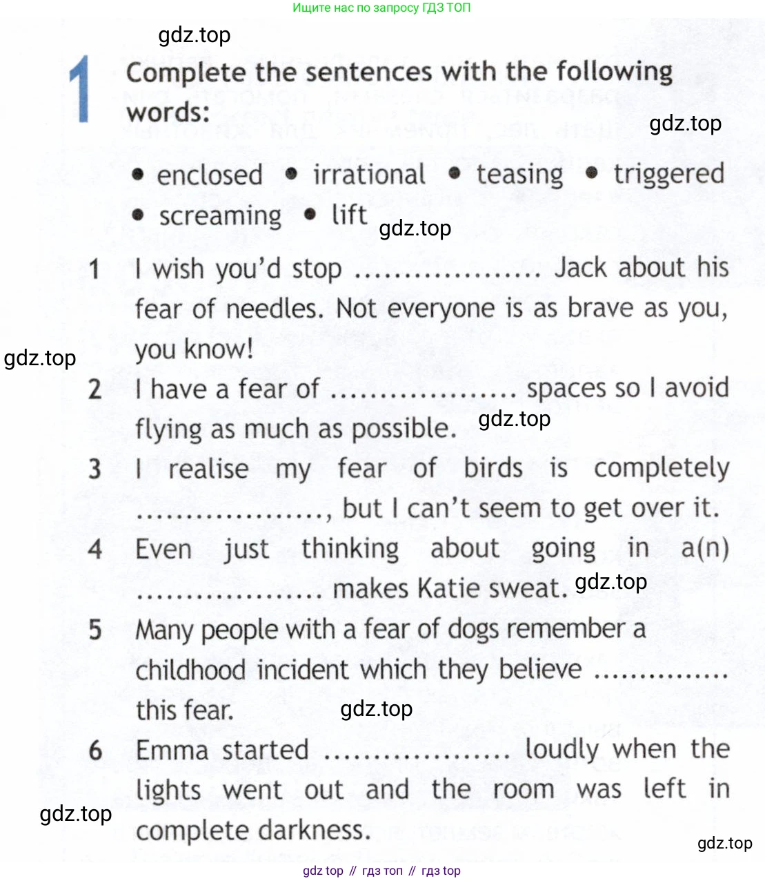 Английский язык (english), 9 класс Рабочая тетрадь (workbook), авторы: Ваулина Юлия Евгеньевна (Vaulina Julia), Дули Дженни (Dooley Jenny), Подоляко Ольга Евгеньевна (Podolyako Olga), Эванс Вирджиния (Evans Virginia), издательство Просвещение, Москва, 2024, страница 64, номер 1, Условие 2019-2023