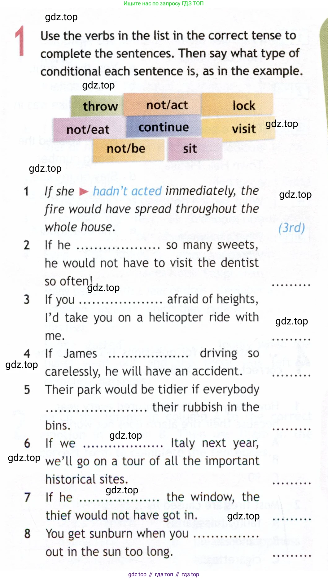 Английский язык (english), 9 класс Рабочая тетрадь (workbook), авторы: Ваулина Юлия Евгеньевна (Vaulina Julia), Дули Дженни (Dooley Jenny), Подоляко Ольга Евгеньевна (Podolyako Olga), Эванс Вирджиния (Evans Virginia), издательство Просвещение, Москва, 2024, страница 66, номер 1, Условие 2019-2023