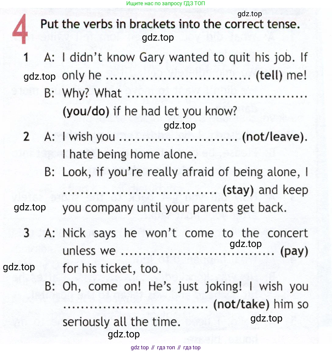 Английский язык (english), 9 класс Рабочая тетрадь (workbook), авторы: Ваулина Юлия Евгеньевна (Vaulina Julia), Дули Дженни (Dooley Jenny), Подоляко Ольга Евгеньевна (Podolyako Olga), Эванс Вирджиния (Evans Virginia), издательство Просвещение, Москва, 2024, страница 66, номер 4, Условие 2019-2023