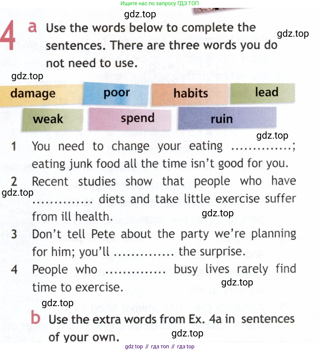Английский язык (english), 9 класс Рабочая тетрадь (workbook), авторы: Ваулина Юлия Евгеньевна (Vaulina Julia), Дули Дженни (Dooley Jenny), Подоляко Ольга Евгеньевна (Podolyako Olga), Эванс Вирджиния (Evans Virginia), издательство Просвещение, Москва, 2024, страница 69, номер 4, Условие 2019-2023
