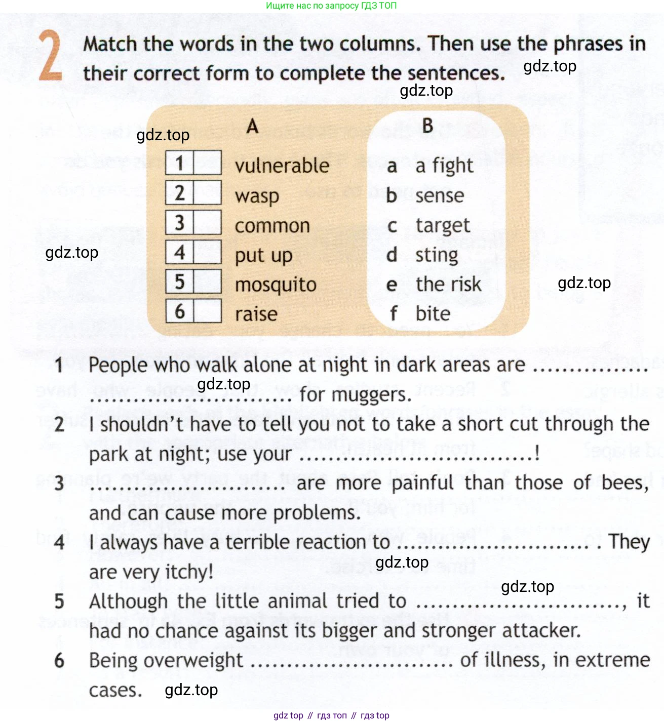 Английский язык (english), 9 класс Рабочая тетрадь (workbook), авторы: Ваулина Юлия Евгеньевна (Vaulina Julia), Дули Дженни (Dooley Jenny), Подоляко Ольга Евгеньевна (Podolyako Olga), Эванс Вирджиния (Evans Virginia), издательство Просвещение, Москва, 2024, страница 70, номер 2, Условие 2019-2023