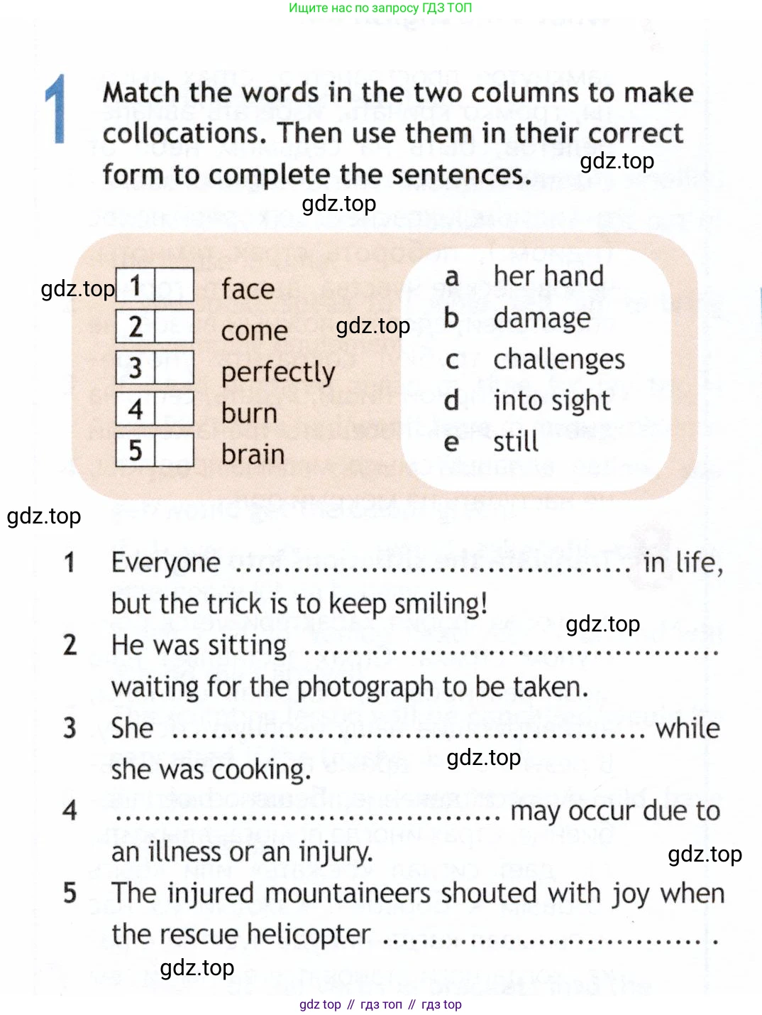 Английский язык (english), 9 класс Рабочая тетрадь (workbook), авторы: Ваулина Юлия Евгеньевна (Vaulina Julia), Дули Дженни (Dooley Jenny), Подоляко Ольга Евгеньевна (Podolyako Olga), Эванс Вирджиния (Evans Virginia), издательство Просвещение, Москва, 2024, страница 74, номер 1, Условие 2019-2023