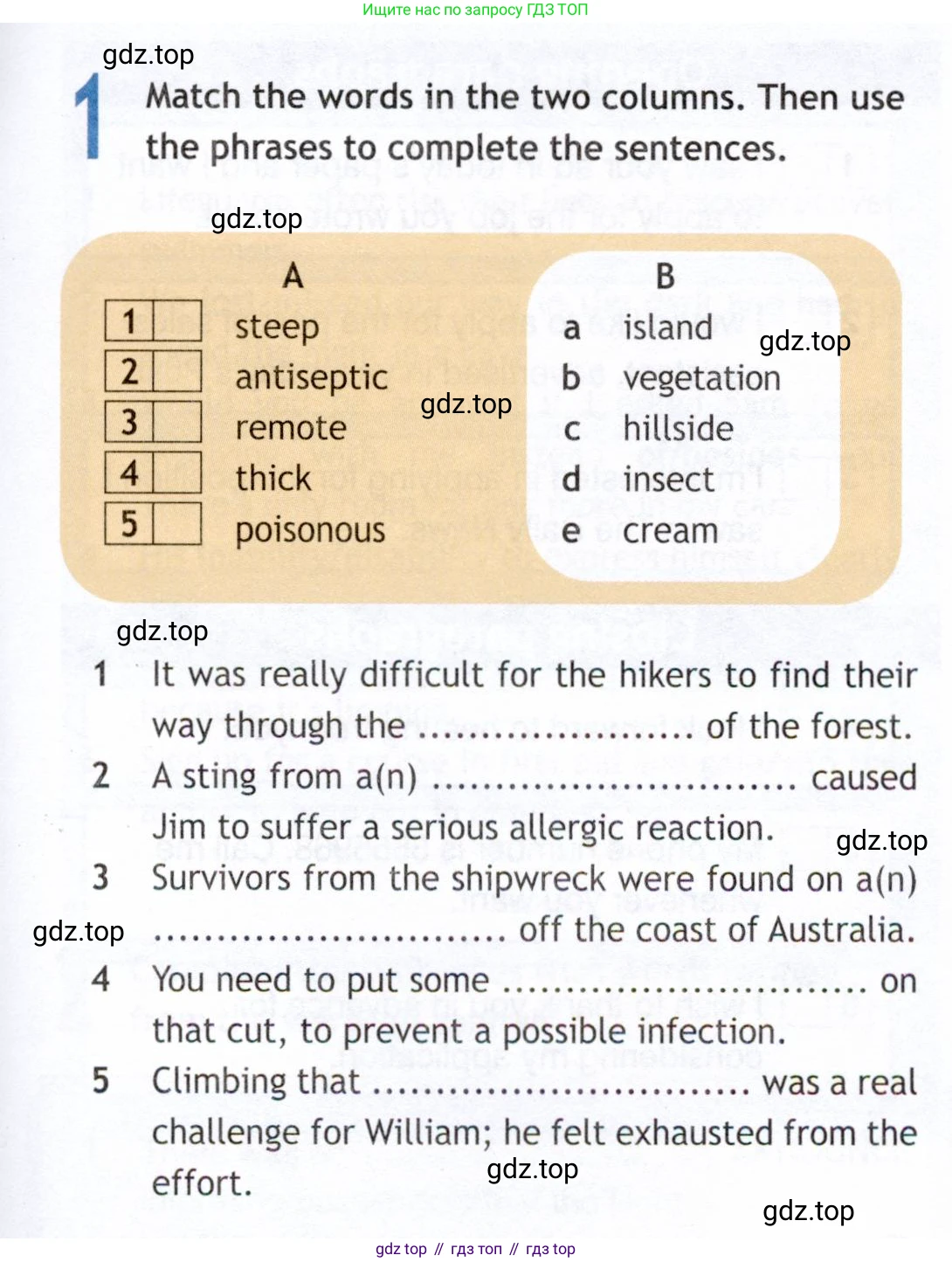Английский язык (english), 9 класс Рабочая тетрадь (workbook), авторы: Ваулина Юлия Евгеньевна (Vaulina Julia), Дули Дженни (Dooley Jenny), Подоляко Ольга Евгеньевна (Podolyako Olga), Эванс Вирджиния (Evans Virginia), издательство Просвещение, Москва, 2024, страница 77, номер 1, Условие 2019-2023
