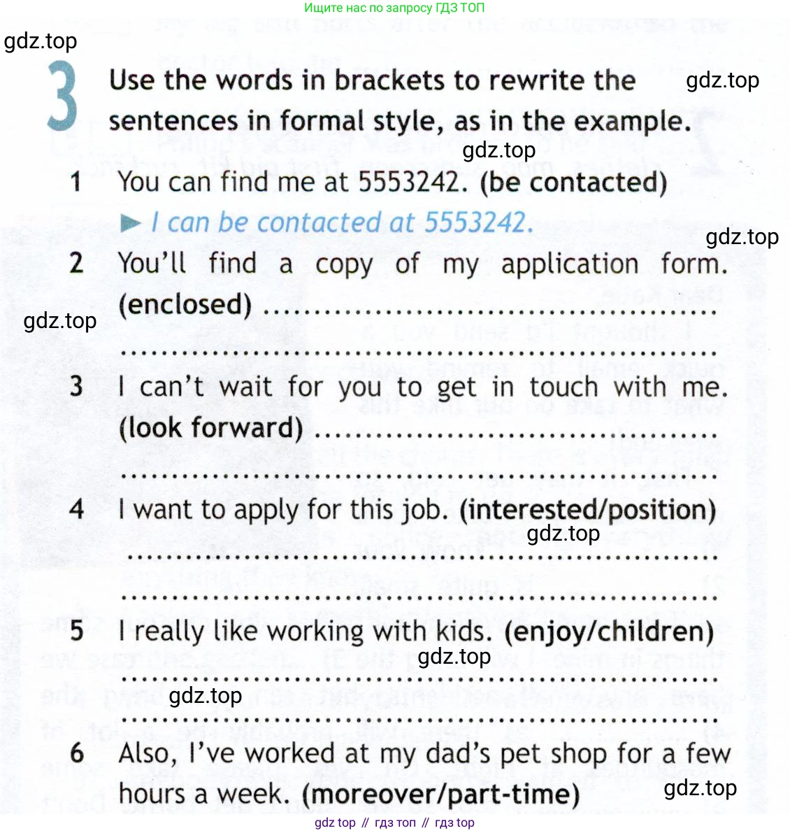 Английский язык (english), 9 класс Рабочая тетрадь (workbook), авторы: Ваулина Юлия Евгеньевна (Vaulina Julia), Дули Дженни (Dooley Jenny), Подоляко Ольга Евгеньевна (Podolyako Olga), Эванс Вирджиния (Evans Virginia), издательство Просвещение, Москва, 2024, страница 78, номер 3, Условие 2019-2023