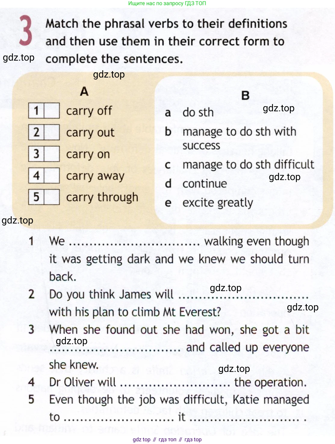 Английский язык (english), 9 класс Рабочая тетрадь (workbook), авторы: Ваулина Юлия Евгеньевна (Vaulina Julia), Дули Дженни (Dooley Jenny), Подоляко Ольга Евгеньевна (Podolyako Olga), Эванс Вирджиния (Evans Virginia), издательство Просвещение, Москва, 2024, страница 79, номер 3, Условие 2019-2023