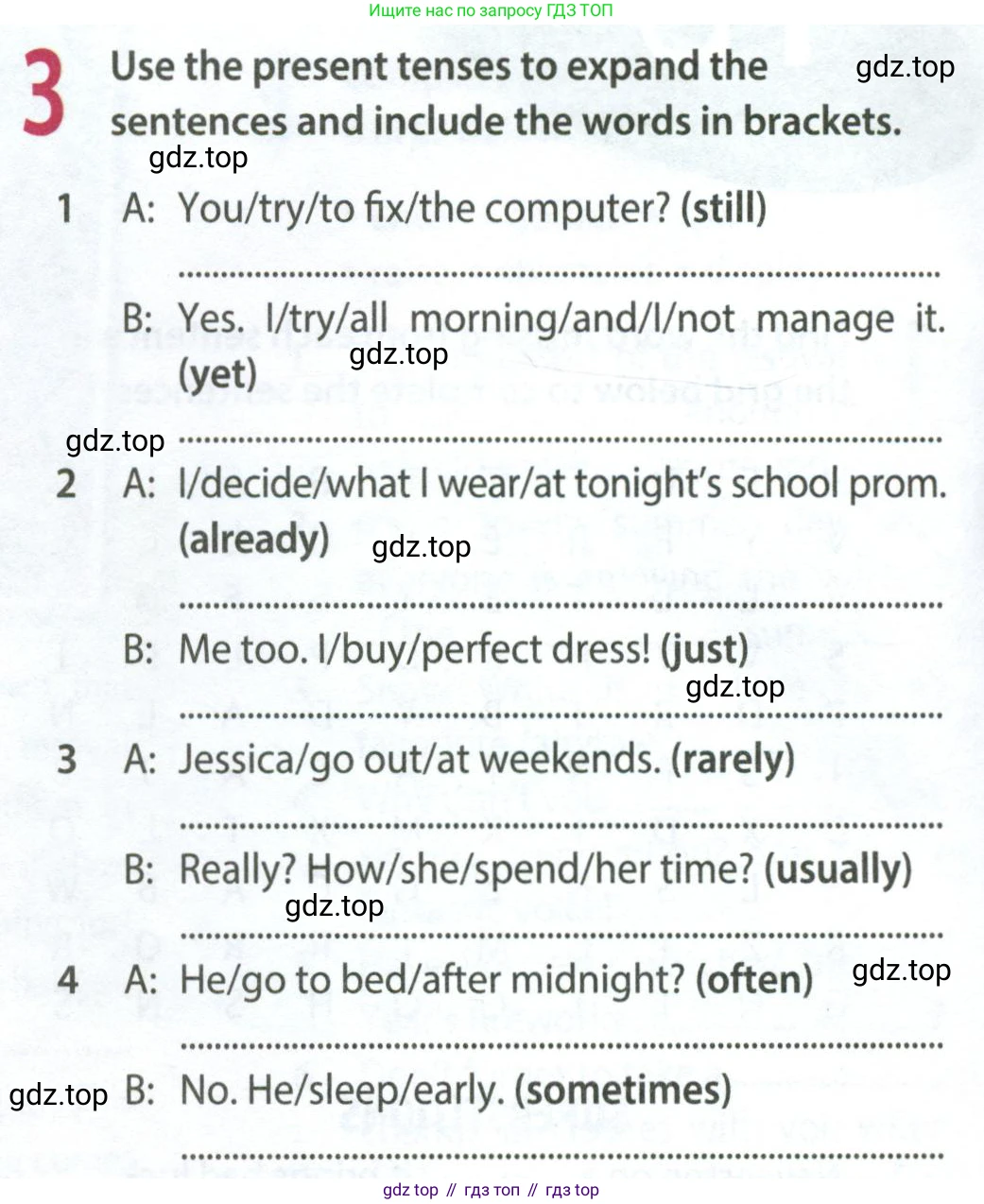 Английский язык (english), 9 класс Рабочая тетрадь (workbook), авторы: Ваулина Юлия Евгеньевна (Vaulina Julia), Дули Дженни (Dooley Jenny), Подоляко Ольга Евгеньевна (Podolyako Olga), Эванс Вирджиния (Evans Virginia), издательство Просвещение, Москва, 2024, страница 6, номер 3, Условие 2024
