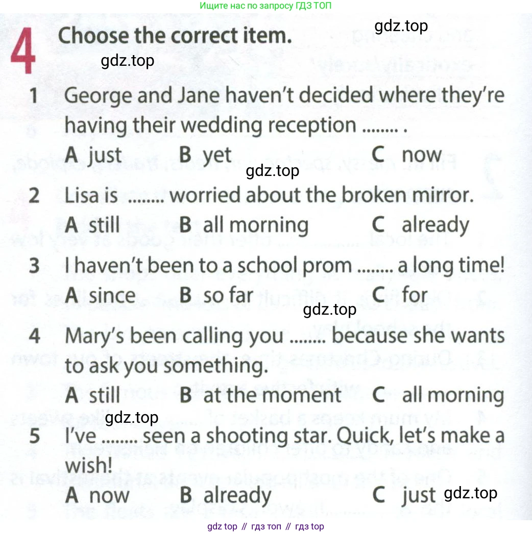 Английский язык (english), 9 класс Рабочая тетрадь (workbook), авторы: Ваулина Юлия Евгеньевна (Vaulina Julia), Дули Дженни (Dooley Jenny), Подоляко Ольга Евгеньевна (Podolyako Olga), Эванс Вирджиния (Evans Virginia), издательство Просвещение, Москва, 2024, страница 12, номер 4, Условие 2024
