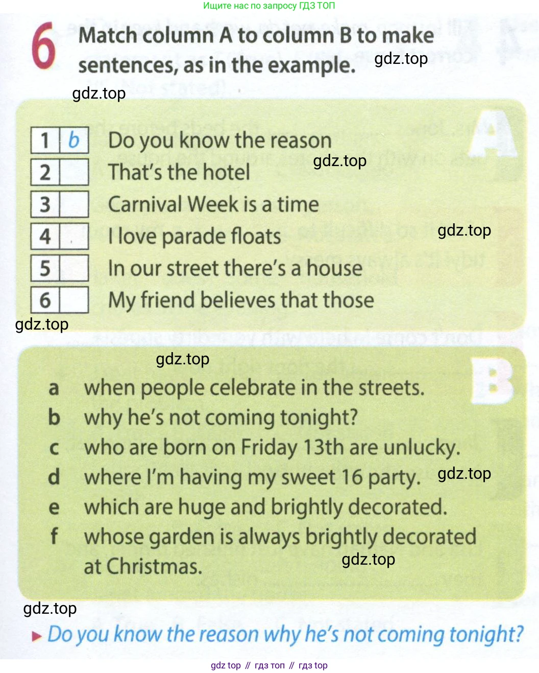 Английский язык (english), 9 класс Рабочая тетрадь (workbook), авторы: Ваулина Юлия Евгеньевна (Vaulina Julia), Дули Дженни (Dooley Jenny), Подоляко Ольга Евгеньевна (Podolyako Olga), Эванс Вирджиния (Evans Virginia), издательство Просвещение, Москва, 2024, страница 13, номер 6, Условие 2024