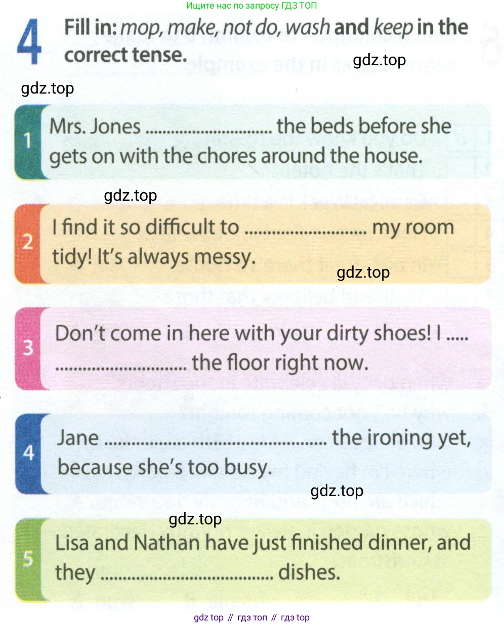 Английский язык (english), 9 класс Рабочая тетрадь (workbook), авторы: Ваулина Юлия Евгеньевна (Vaulina Julia), Дули Дженни (Dooley Jenny), Подоляко Ольга Евгеньевна (Podolyako Olga), Эванс Вирджиния (Evans Virginia), издательство Просвещение, Москва, 2024, страница 14, номер 4, Условие 2024