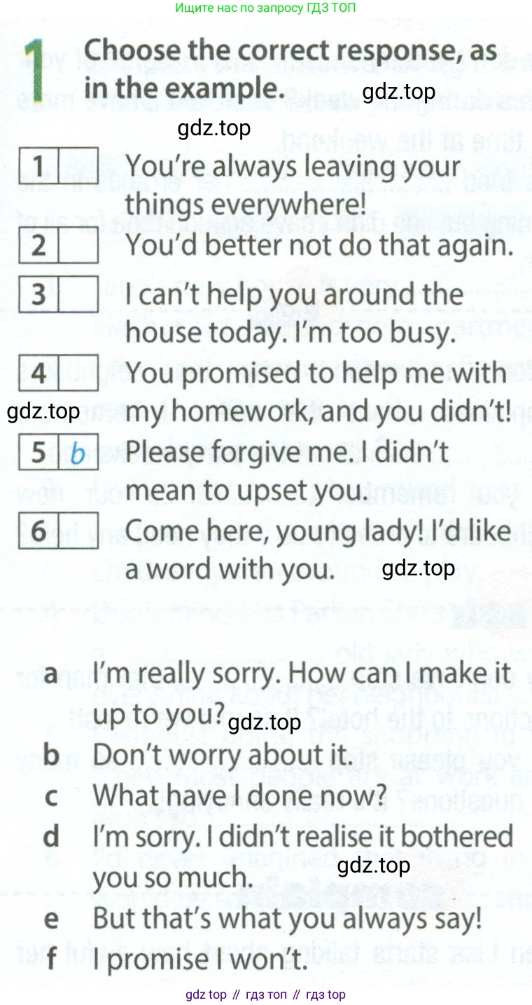 Английский язык (english), 9 класс Рабочая тетрадь (workbook), авторы: Ваулина Юлия Евгеньевна (Vaulina Julia), Дули Дженни (Dooley Jenny), Подоляко Ольга Евгеньевна (Podolyako Olga), Эванс Вирджиния (Evans Virginia), издательство Просвещение, Москва, 2024, страница 15, номер 1, Условие 2024