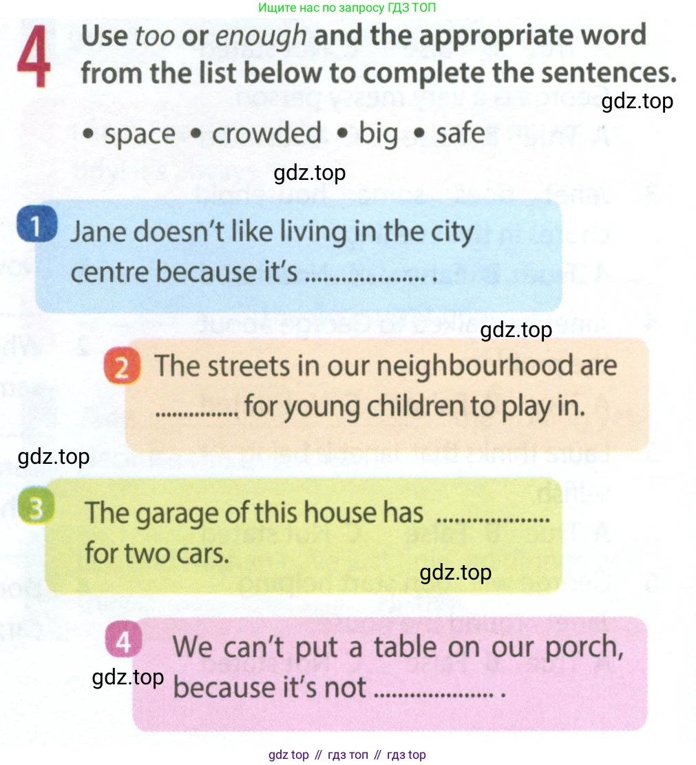 Английский язык (english), 9 класс Рабочая тетрадь (workbook), авторы: Ваулина Юлия Евгеньевна (Vaulina Julia), Дули Дженни (Dooley Jenny), Подоляко Ольга Евгеньевна (Podolyako Olga), Эванс Вирджиния (Evans Virginia), издательство Просвещение, Москва, 2024, страница 16, номер 4, Условие 2024