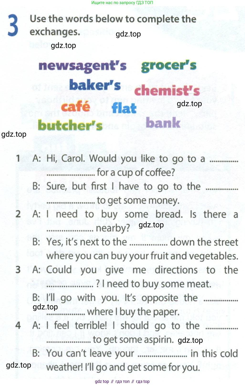 Английский язык (english), 9 класс Рабочая тетрадь (workbook), авторы: Ваулина Юлия Евгеньевна (Vaulina Julia), Дули Дженни (Dooley Jenny), Подоляко Ольга Евгеньевна (Podolyako Olga), Эванс Вирджиния (Evans Virginia), издательство Просвещение, Москва, 2024, страница 17, номер 3, Условие 2024