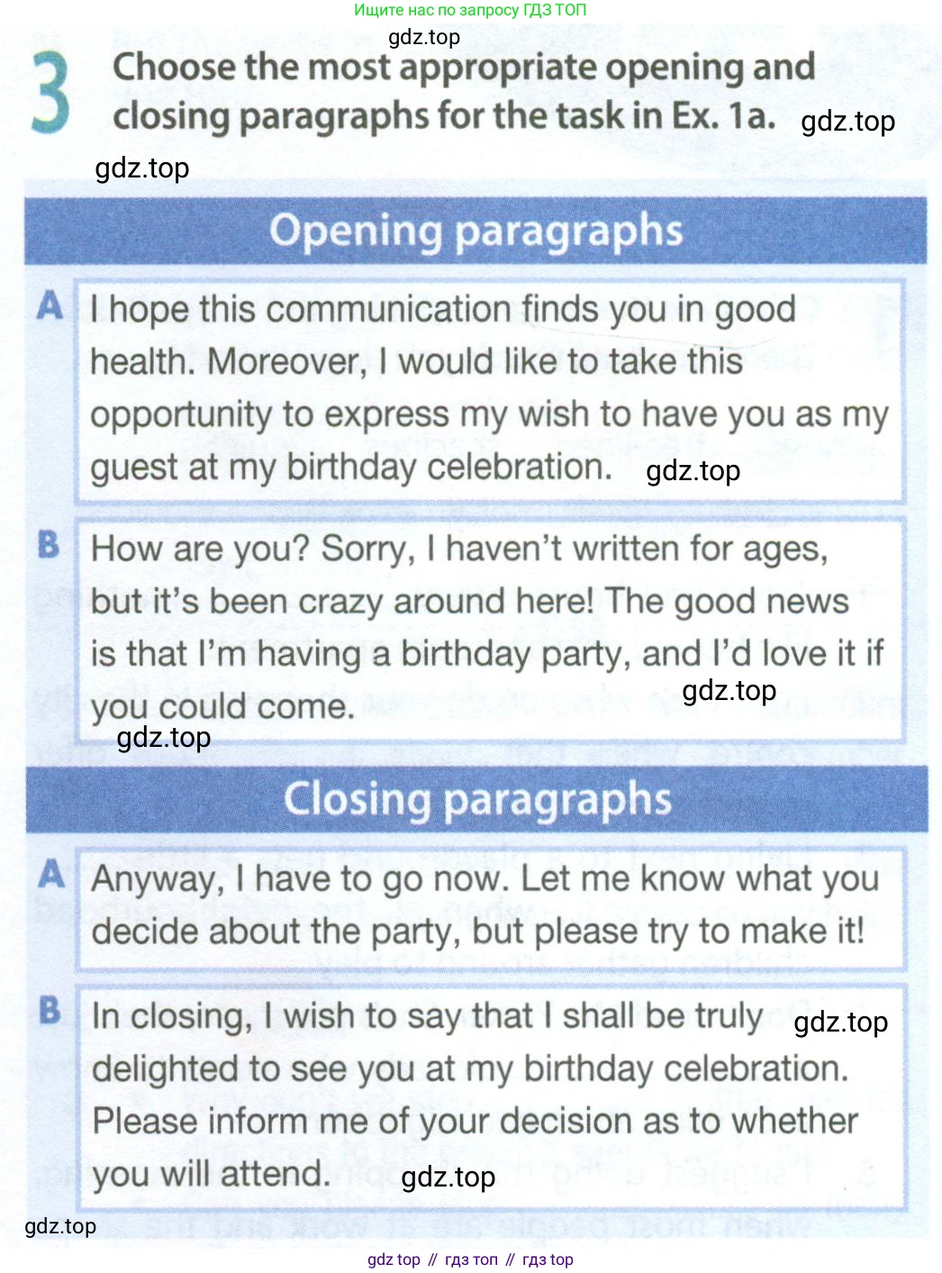 Английский язык (english), 9 класс Рабочая тетрадь (workbook), авторы: Ваулина Юлия Евгеньевна (Vaulina Julia), Дули Дженни (Dooley Jenny), Подоляко Ольга Евгеньевна (Podolyako Olga), Эванс Вирджиния (Evans Virginia), издательство Просвещение, Москва, 2024, страница 18, номер 3, Условие 2024