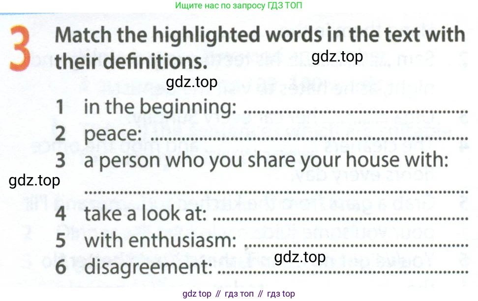 Английский язык (english), 9 класс Рабочая тетрадь (workbook), авторы: Ваулина Юлия Евгеньевна (Vaulina Julia), Дули Дженни (Dooley Jenny), Подоляко Ольга Евгеньевна (Podolyako Olga), Эванс Вирджиния (Evans Virginia), издательство Просвещение, Москва, 2024, страница 20, номер 3, Условие 2024