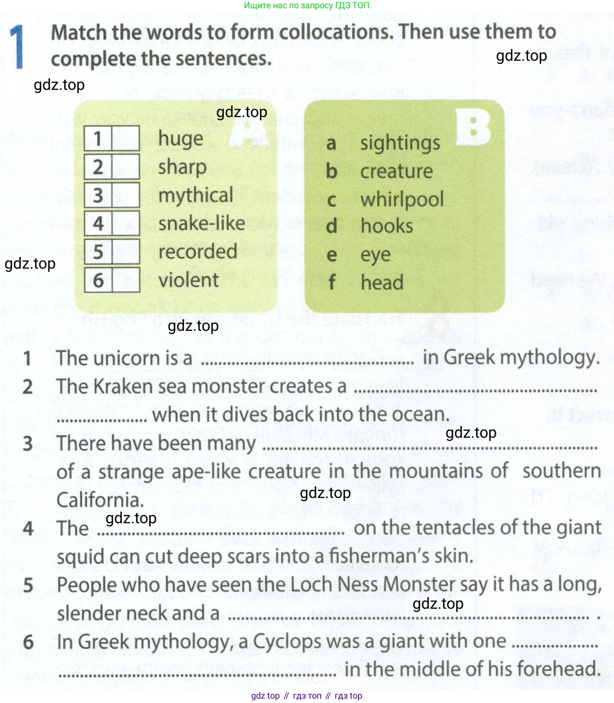 Английский язык (english), 9 класс Рабочая тетрадь (workbook), авторы: Ваулина Юлия Евгеньевна (Vaulina Julia), Дули Дженни (Dooley Jenny), Подоляко Ольга Евгеньевна (Podolyako Olga), Эванс Вирджиния (Evans Virginia), издательство Просвещение, Москва, 2024, страница 24, номер 1, Условие 2024