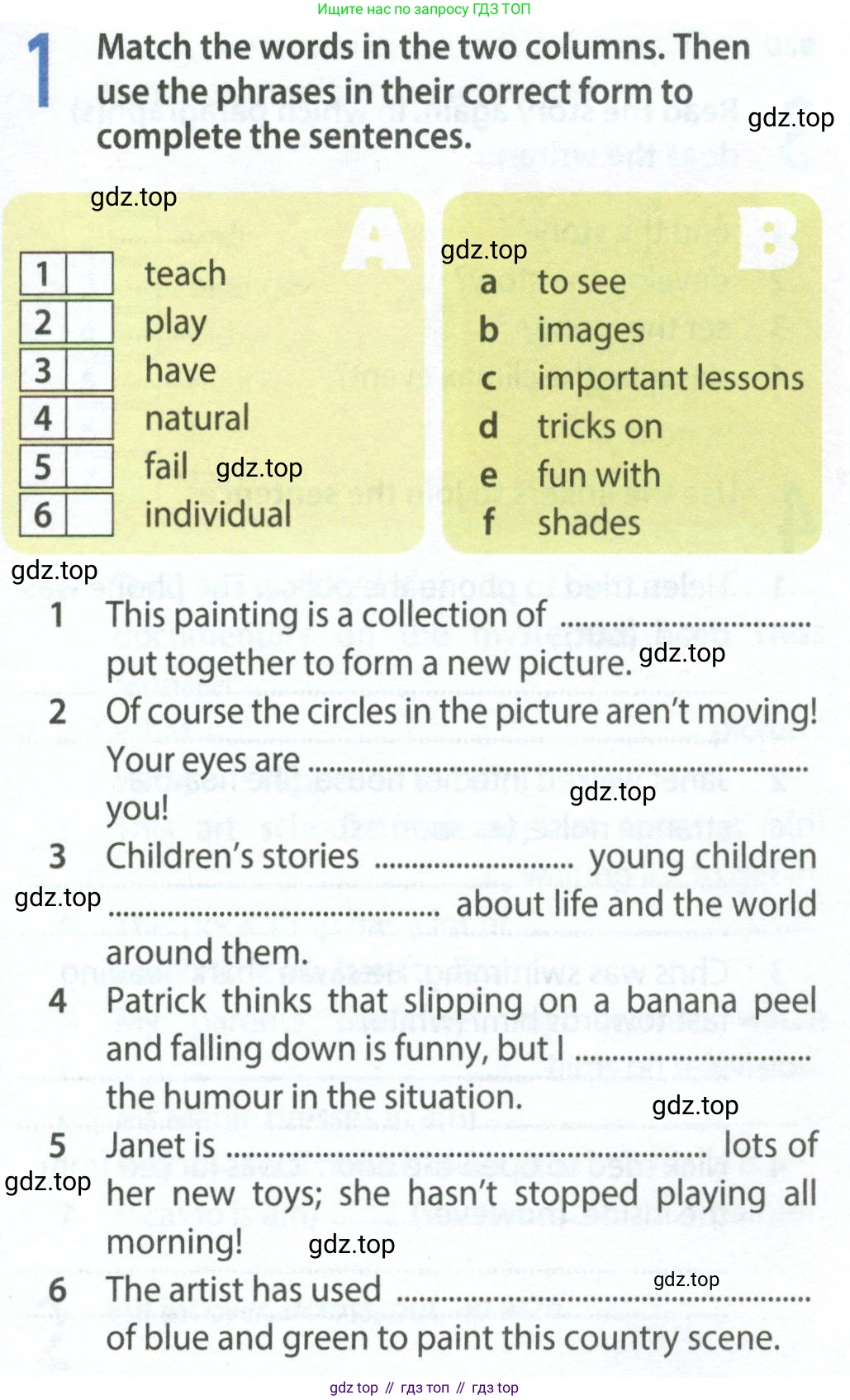 Английский язык (english), 9 класс Рабочая тетрадь (workbook), авторы: Ваулина Юлия Евгеньевна (Vaulina Julia), Дули Дженни (Dooley Jenny), Подоляко Ольга Евгеньевна (Podolyako Olga), Эванс Вирджиния (Evans Virginia), издательство Просвещение, Москва, 2024, страница 27, номер 1, Условие 2024