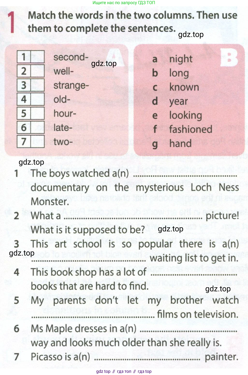 Английский язык (english), 9 класс Рабочая тетрадь (workbook), авторы: Ваулина Юлия Евгеньевна (Vaulina Julia), Дули Дженни (Dooley Jenny), Подоляко Ольга Евгеньевна (Podolyako Olga), Эванс Вирджиния (Evans Virginia), издательство Просвещение, Москва, 2024, страница 29, номер 1, Условие 2024