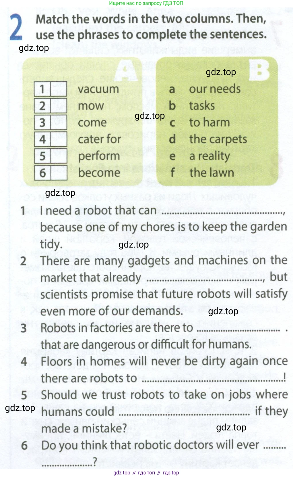Английский язык (english), 9 класс Рабочая тетрадь (workbook), авторы: Ваулина Юлия Евгеньевна (Vaulina Julia), Дули Дженни (Dooley Jenny), Подоляко Ольга Евгеньевна (Podolyako Olga), Эванс Вирджиния (Evans Virginia), издательство Просвещение, Москва, 2024, страница 34, номер 2, Условие 2024