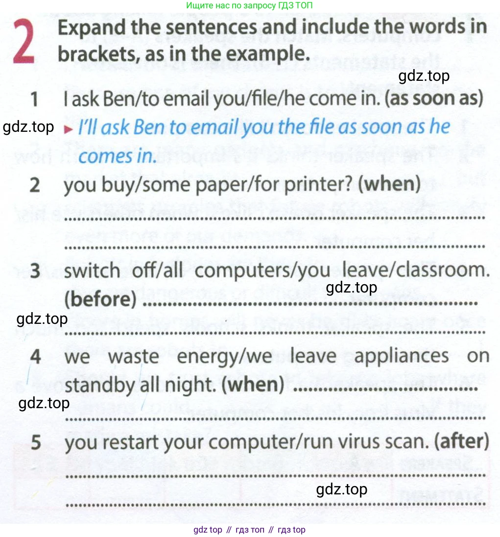 Английский язык (english), 9 класс Рабочая тетрадь (workbook), авторы: Ваулина Юлия Евгеньевна (Vaulina Julia), Дули Дженни (Dooley Jenny), Подоляко Ольга Евгеньевна (Podolyako Olga), Эванс Вирджиния (Evans Virginia), издательство Просвещение, Москва, 2024, страница 36, номер 2, Условие 2024