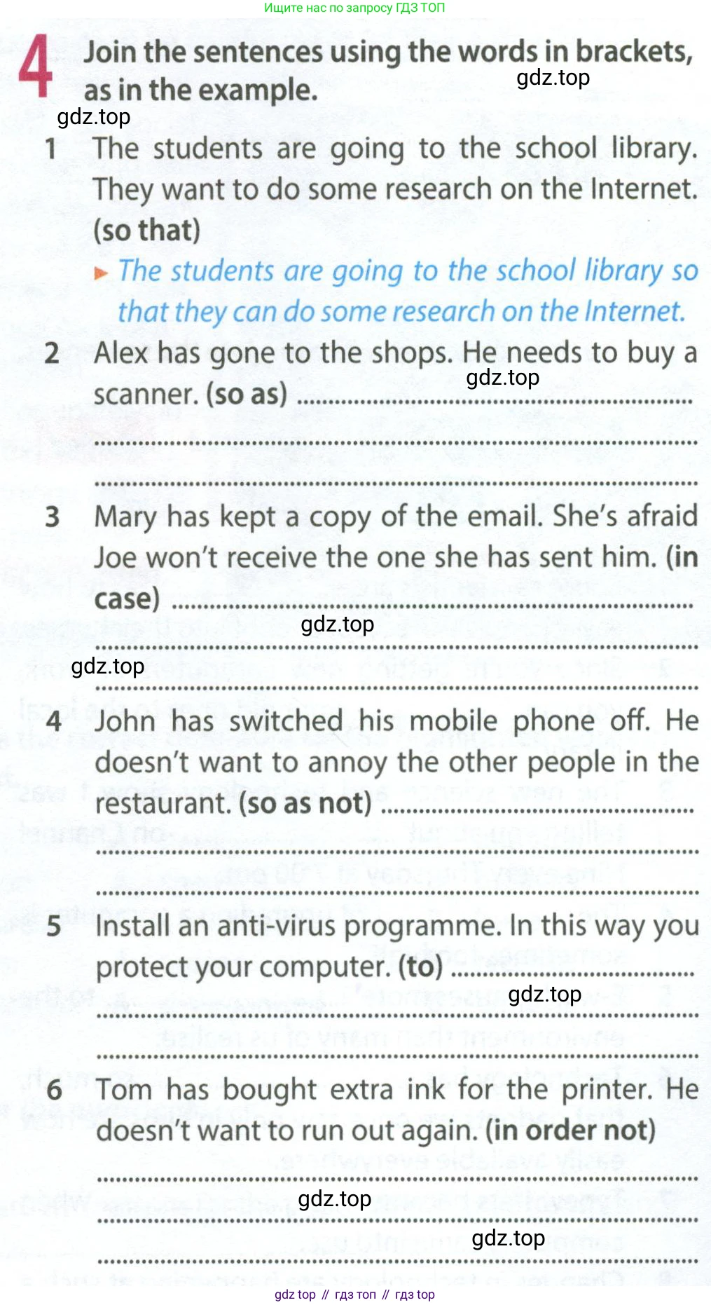 Английский язык (english), 9 класс Рабочая тетрадь (workbook), авторы: Ваулина Юлия Евгеньевна (Vaulina Julia), Дули Дженни (Dooley Jenny), Подоляко Ольга Евгеньевна (Podolyako Olga), Эванс Вирджиния (Evans Virginia), издательство Просвещение, Москва, 2024, страница 42, номер 4, Условие 2024