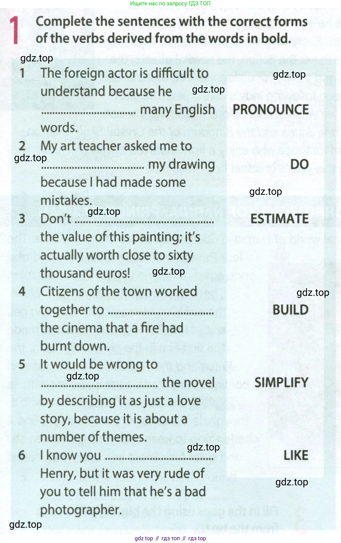 Английский язык (english), 9 класс Рабочая тетрадь (workbook), авторы: Ваулина Юлия Евгеньевна (Vaulina Julia), Дули Дженни (Dooley Jenny), Подоляко Ольга Евгеньевна (Podolyako Olga), Эванс Вирджиния (Evans Virginia), издательство Просвещение, Москва, 2024, страница 49, номер 1, Условие 2024