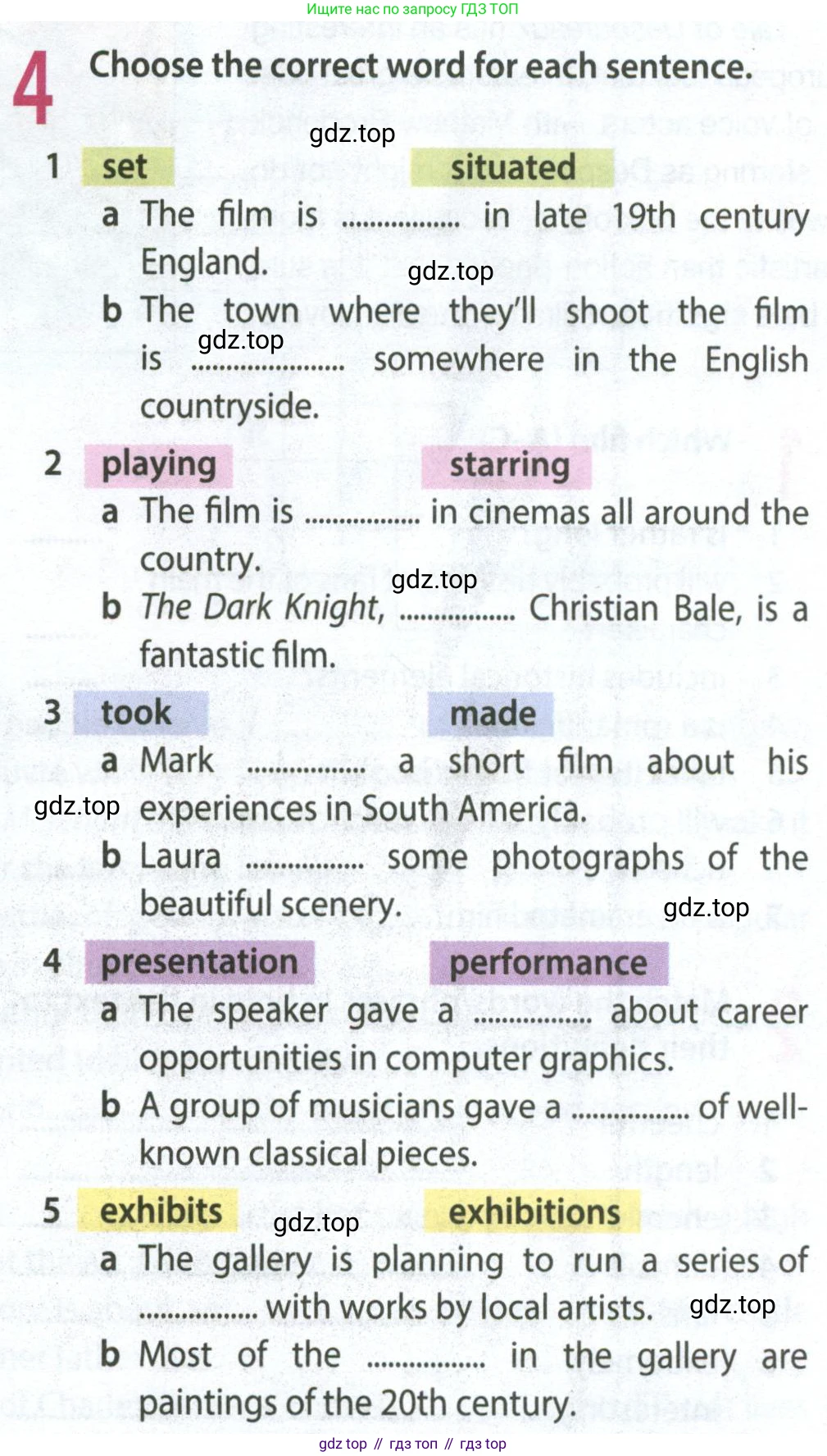 Английский язык (english), 9 класс Рабочая тетрадь (workbook), авторы: Ваулина Юлия Евгеньевна (Vaulina Julia), Дули Дженни (Dooley Jenny), Подоляко Ольга Евгеньевна (Podolyako Olga), Эванс Вирджиния (Evans Virginia), издательство Просвещение, Москва, 2024, страница 49, номер 4, Условие 2024