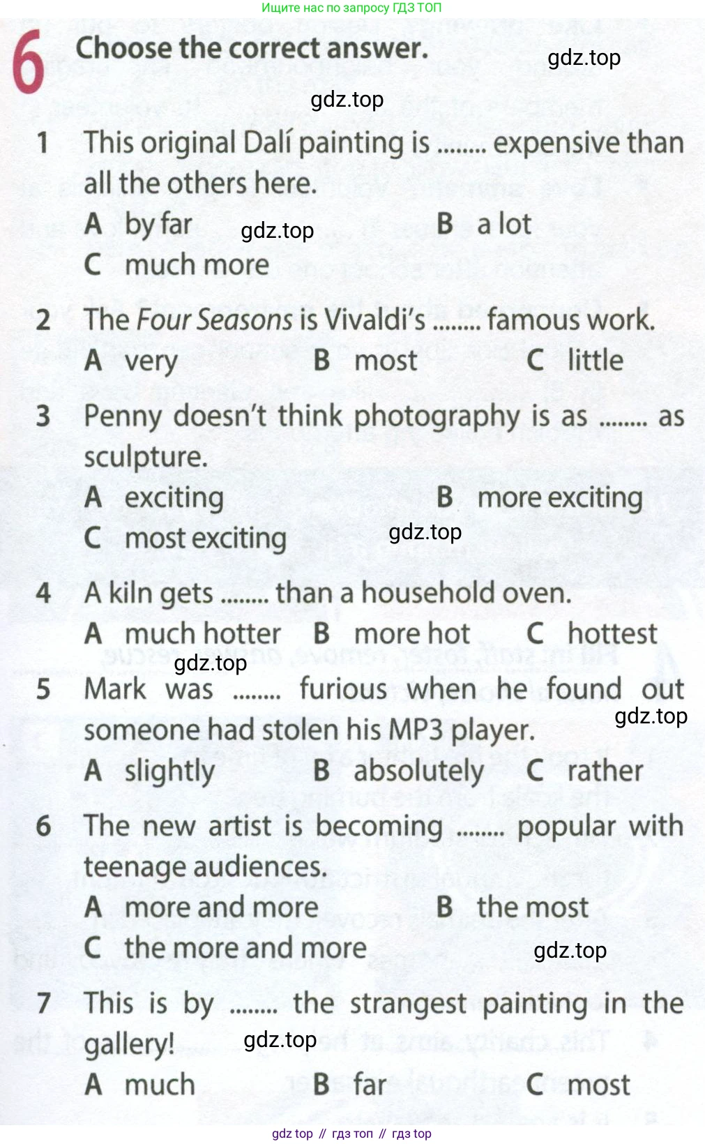 Английский язык (english), 9 класс Рабочая тетрадь (workbook), авторы: Ваулина Юлия Евгеньевна (Vaulina Julia), Дули Дженни (Dooley Jenny), Подоляко Ольга Евгеньевна (Podolyako Olga), Эванс Вирджиния (Evans Virginia), издательство Просвещение, Москва, 2024, страница 53, номер 6, Условие 2024