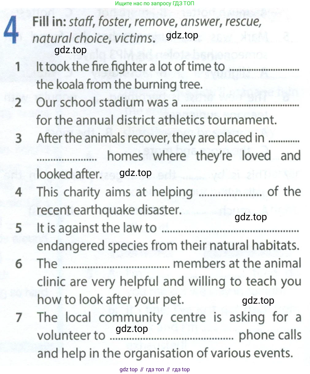 Английский язык (english), 9 класс Рабочая тетрадь (workbook), авторы: Ваулина Юлия Евгеньевна (Vaulina Julia), Дули Дженни (Dooley Jenny), Подоляко Ольга Евгеньевна (Podolyako Olga), Эванс Вирджиния (Evans Virginia), издательство Просвещение, Москва, 2024, страница 54, номер 4, Условие 2024