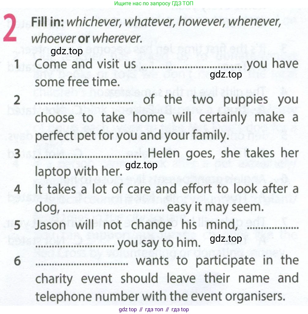 Английский язык (english), 9 класс Рабочая тетрадь (workbook), авторы: Ваулина Юлия Евгеньевна (Vaulina Julia), Дули Дженни (Dooley Jenny), Подоляко Ольга Евгеньевна (Podolyako Olga), Эванс Вирджиния (Evans Virginia), издательство Просвещение, Москва, 2024, страница 56, номер 2, Условие 2024