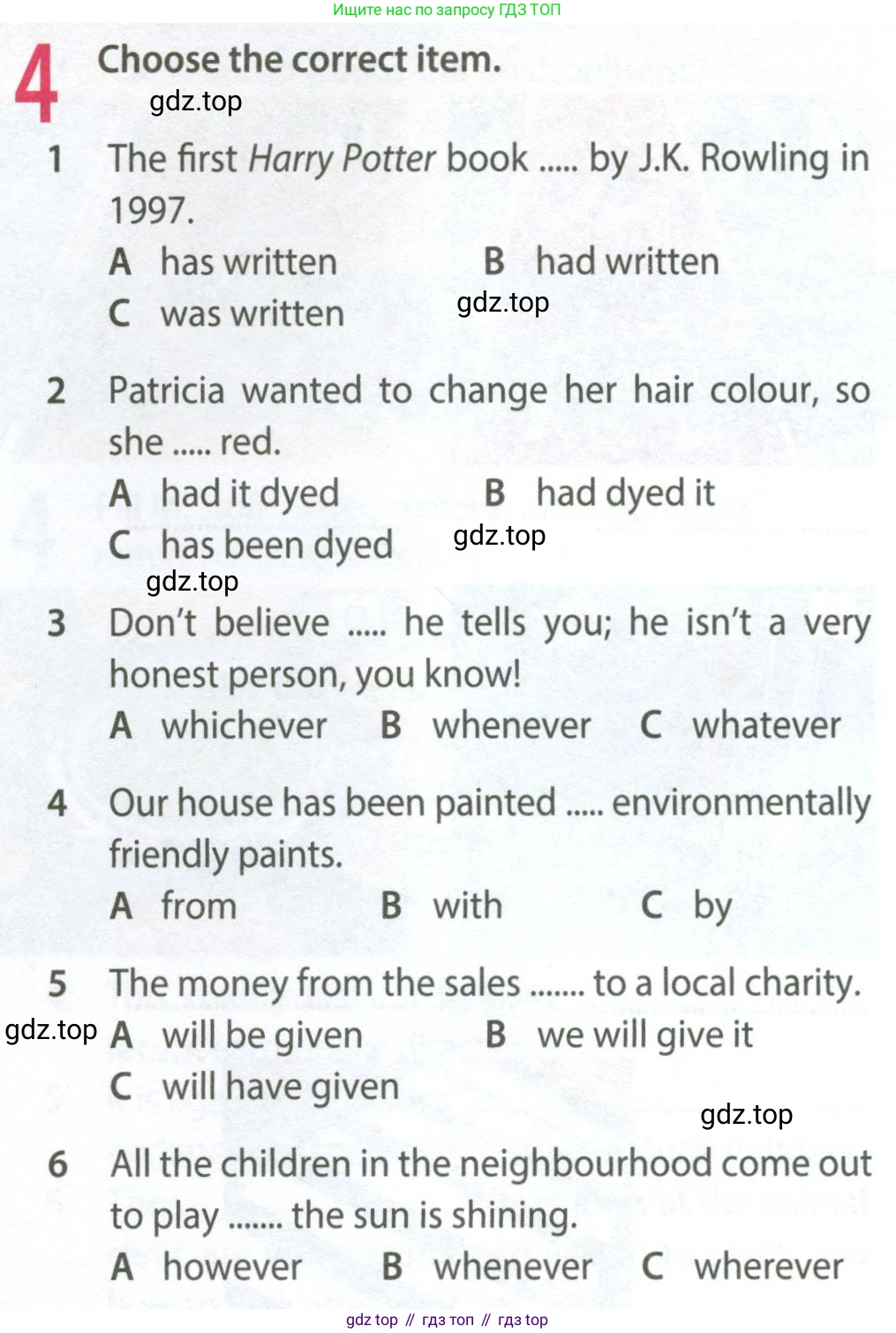 Английский язык (english), 9 класс Рабочая тетрадь (workbook), авторы: Ваулина Юлия Евгеньевна (Vaulina Julia), Дули Дженни (Dooley Jenny), Подоляко Ольга Евгеньевна (Podolyako Olga), Эванс Вирджиния (Evans Virginia), издательство Просвещение, Москва, 2024, страница 56, номер 4, Условие 2024