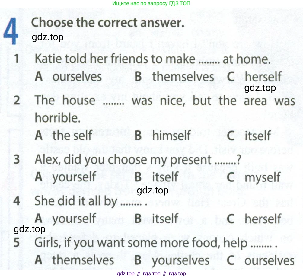 Английский язык (english), 9 класс Рабочая тетрадь (workbook), авторы: Ваулина Юлия Евгеньевна (Vaulina Julia), Дули Дженни (Dooley Jenny), Подоляко Ольга Евгеньевна (Podolyako Olga), Эванс Вирджиния (Evans Virginia), издательство Просвещение, Москва, 2024, страница 57, номер 4, Условие 2024