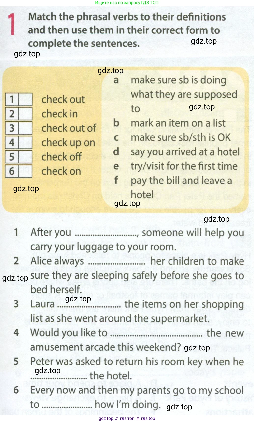 Английский язык (english), 9 класс Рабочая тетрадь (workbook), авторы: Ваулина Юлия Евгеньевна (Vaulina Julia), Дули Дженни (Dooley Jenny), Подоляко Ольга Евгеньевна (Podolyako Olga), Эванс Вирджиния (Evans Virginia), издательство Просвещение, Москва, 2024, страница 59, номер 1, Условие 2024