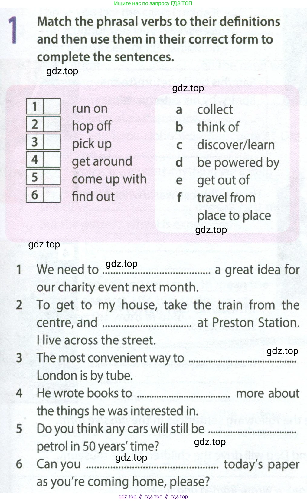 Английский язык (english), 9 класс Рабочая тетрадь (workbook), авторы: Ваулина Юлия Евгеньевна (Vaulina Julia), Дули Дженни (Dooley Jenny), Подоляко Ольга Евгеньевна (Podolyako Olga), Эванс Вирджиния (Evans Virginia), издательство Просвещение, Москва, 2024, страница 61, номер 1, Условие 2024