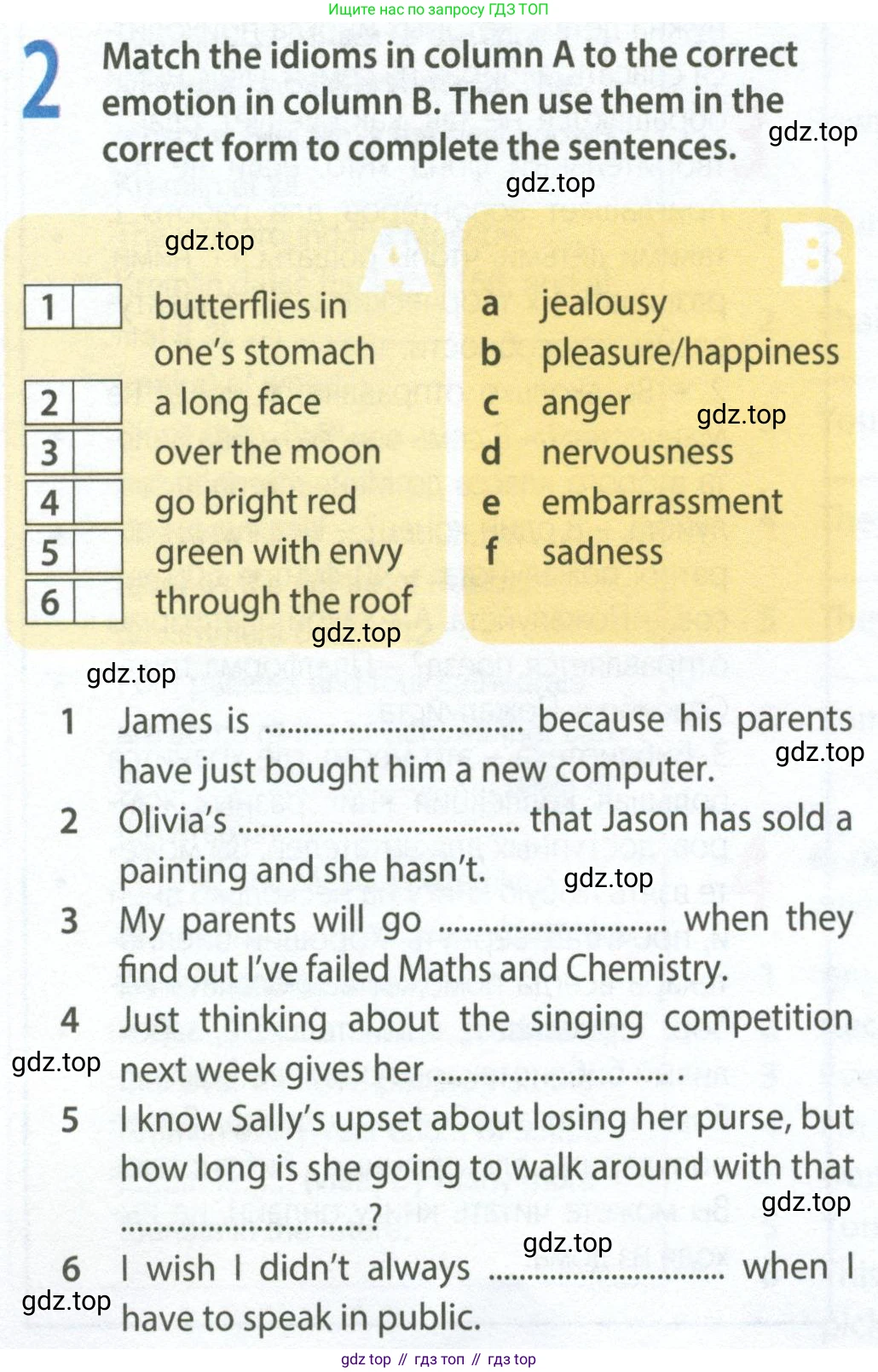 Английский язык (english), 9 класс Рабочая тетрадь (workbook), авторы: Ваулина Юлия Евгеньевна (Vaulina Julia), Дули Дженни (Dooley Jenny), Подоляко Ольга Евгеньевна (Podolyako Olga), Эванс Вирджиния (Evans Virginia), издательство Просвещение, Москва, 2024, страница 64, номер 2, Условие 2024
