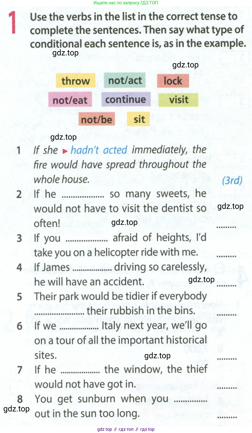 Английский язык (english), 9 класс Рабочая тетрадь (workbook), авторы: Ваулина Юлия Евгеньевна (Vaulina Julia), Дули Дженни (Dooley Jenny), Подоляко Ольга Евгеньевна (Podolyako Olga), Эванс Вирджиния (Evans Virginia), издательство Просвещение, Москва, 2024, страница 66, номер 1, Условие 2024