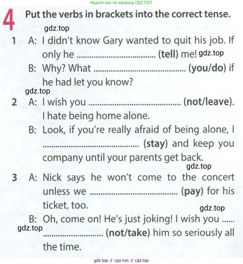 Английский язык (english), 9 класс Рабочая тетрадь (workbook), авторы: Ваулина Юлия Евгеньевна (Vaulina Julia), Дули Дженни (Dooley Jenny), Подоляко Ольга Евгеньевна (Podolyako Olga), Эванс Вирджиния (Evans Virginia), издательство Просвещение, Москва, 2024, страница 66, номер 4, Условие 2024