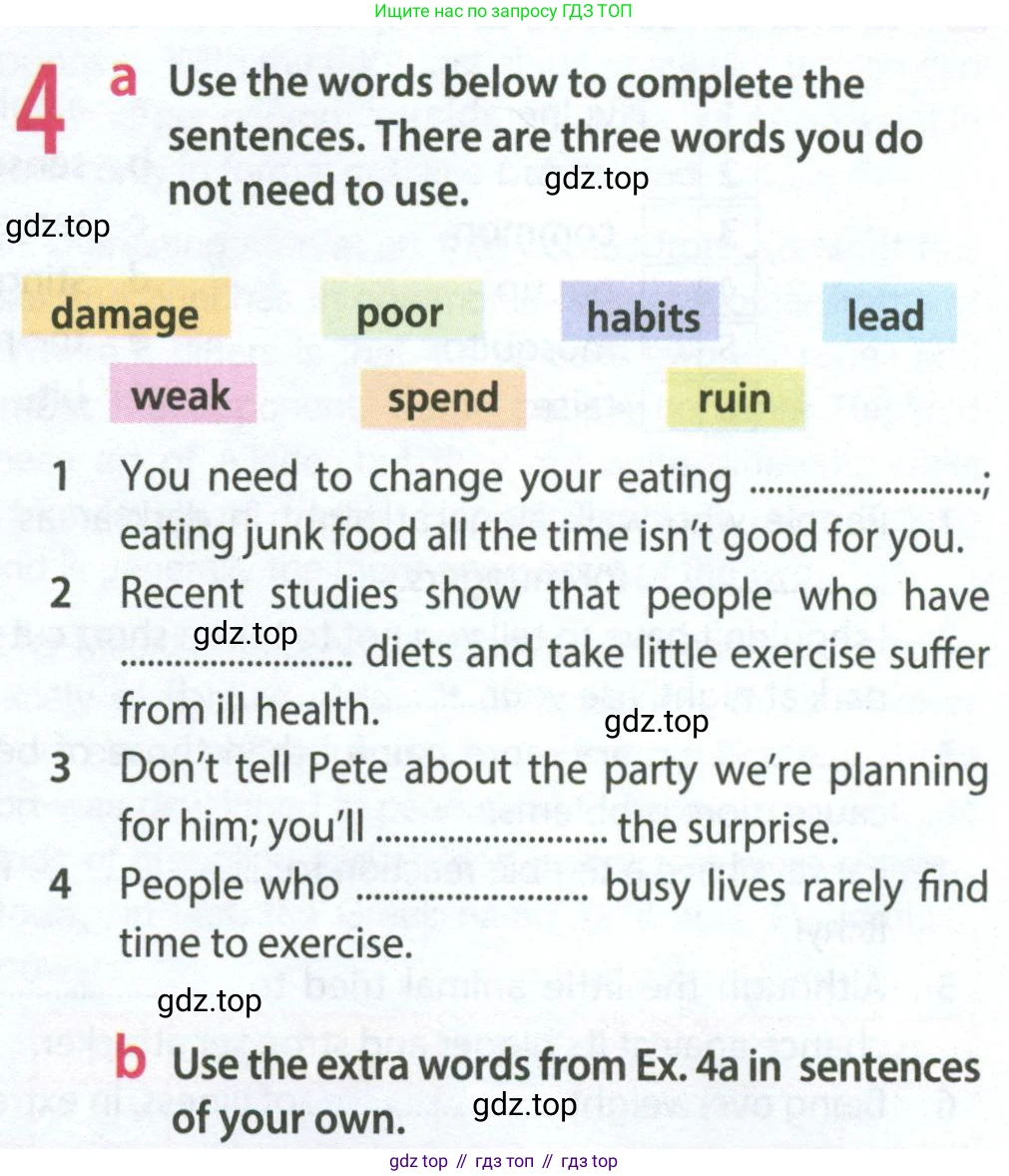Английский язык (english), 9 класс Рабочая тетрадь (workbook), авторы: Ваулина Юлия Евгеньевна (Vaulina Julia), Дули Дженни (Dooley Jenny), Подоляко Ольга Евгеньевна (Podolyako Olga), Эванс Вирджиния (Evans Virginia), издательство Просвещение, Москва, 2024, страница 69, номер 4, Условие 2024