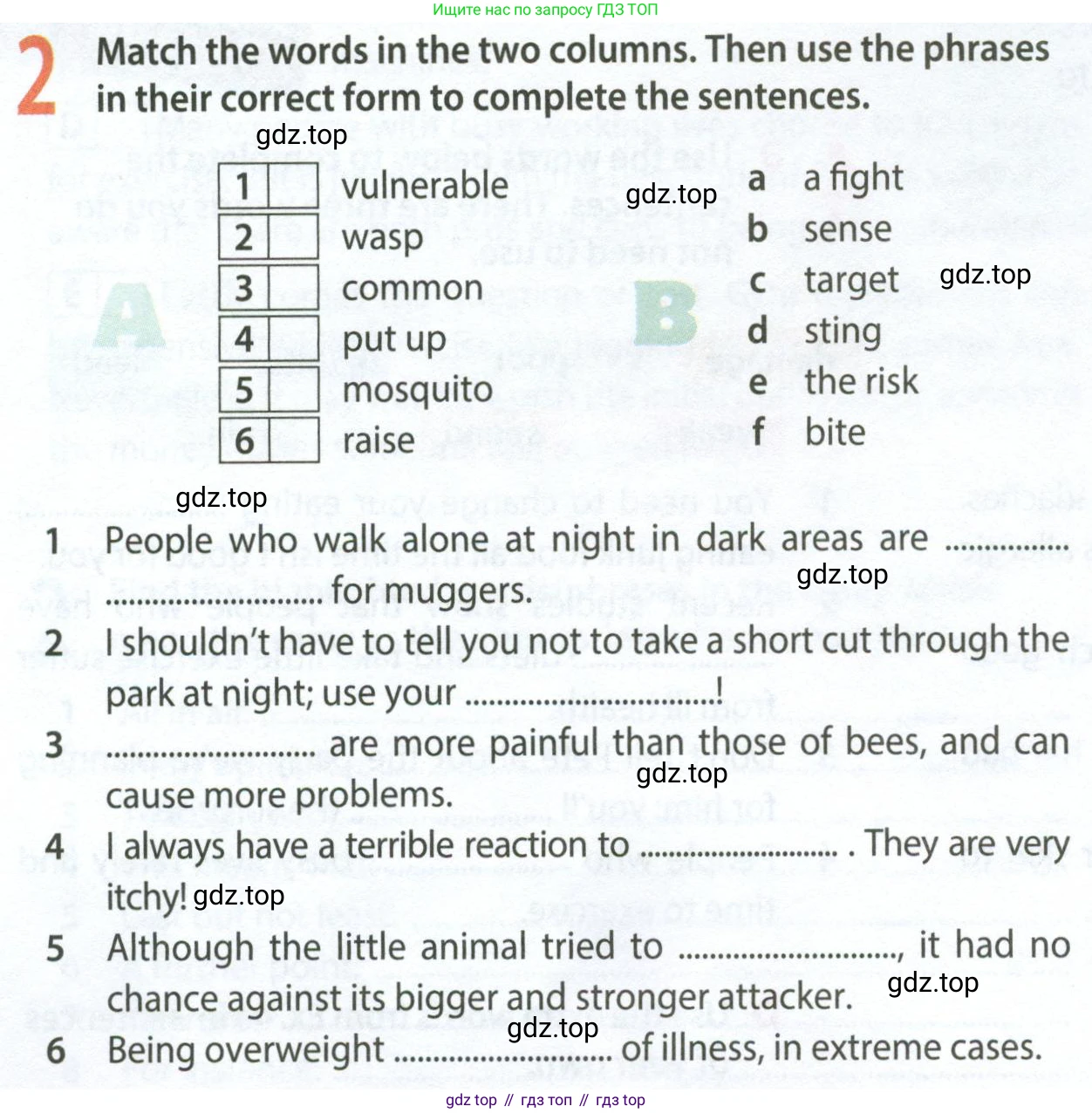 Английский язык (english), 9 класс Рабочая тетрадь (workbook), авторы: Ваулина Юлия Евгеньевна (Vaulina Julia), Дули Дженни (Dooley Jenny), Подоляко Ольга Евгеньевна (Podolyako Olga), Эванс Вирджиния (Evans Virginia), издательство Просвещение, Москва, 2024, страница 70, номер 2, Условие 2024