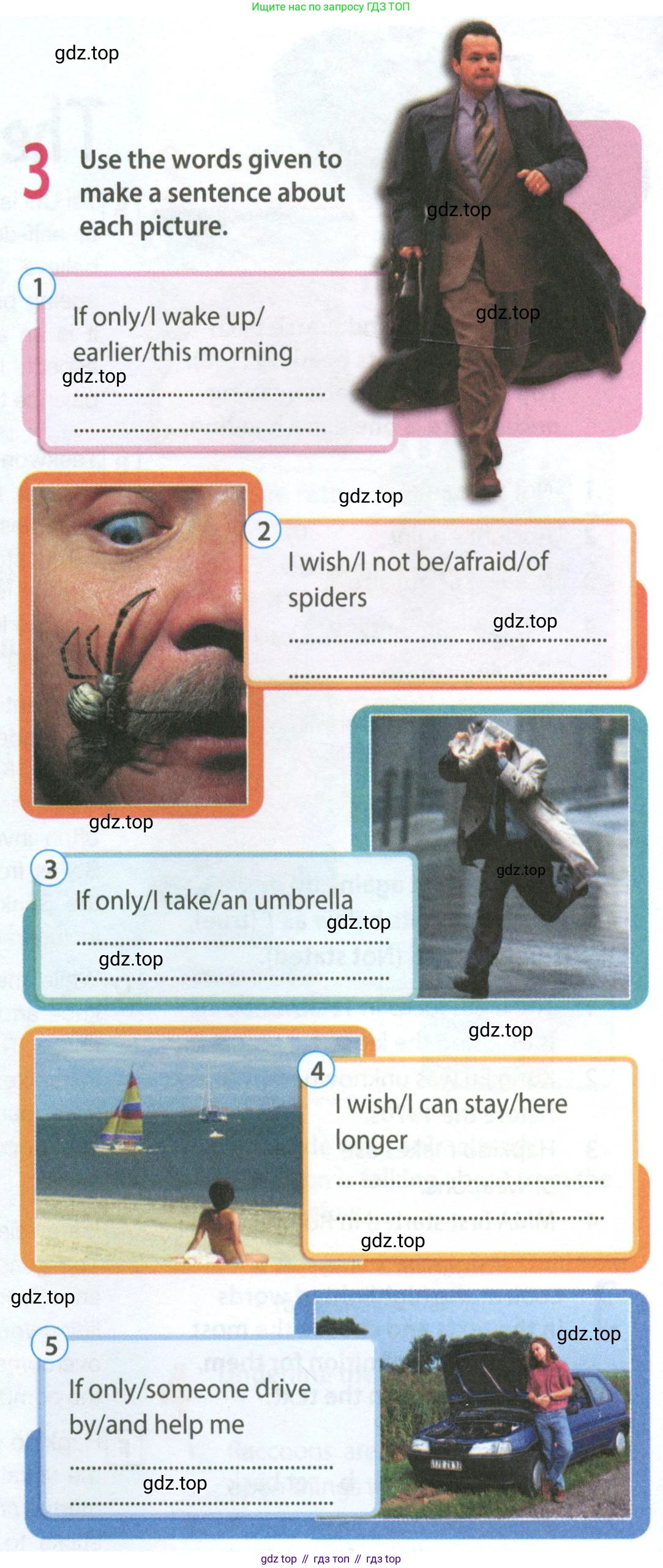 Английский язык (english), 9 класс Рабочая тетрадь (workbook), авторы: Ваулина Юлия Евгеньевна (Vaulina Julia), Дули Дженни (Dooley Jenny), Подоляко Ольга Евгеньевна (Podolyako Olga), Эванс Вирджиния (Evans Virginia), издательство Просвещение, Москва, 2024, страница 72, номер 3, Условие 2024