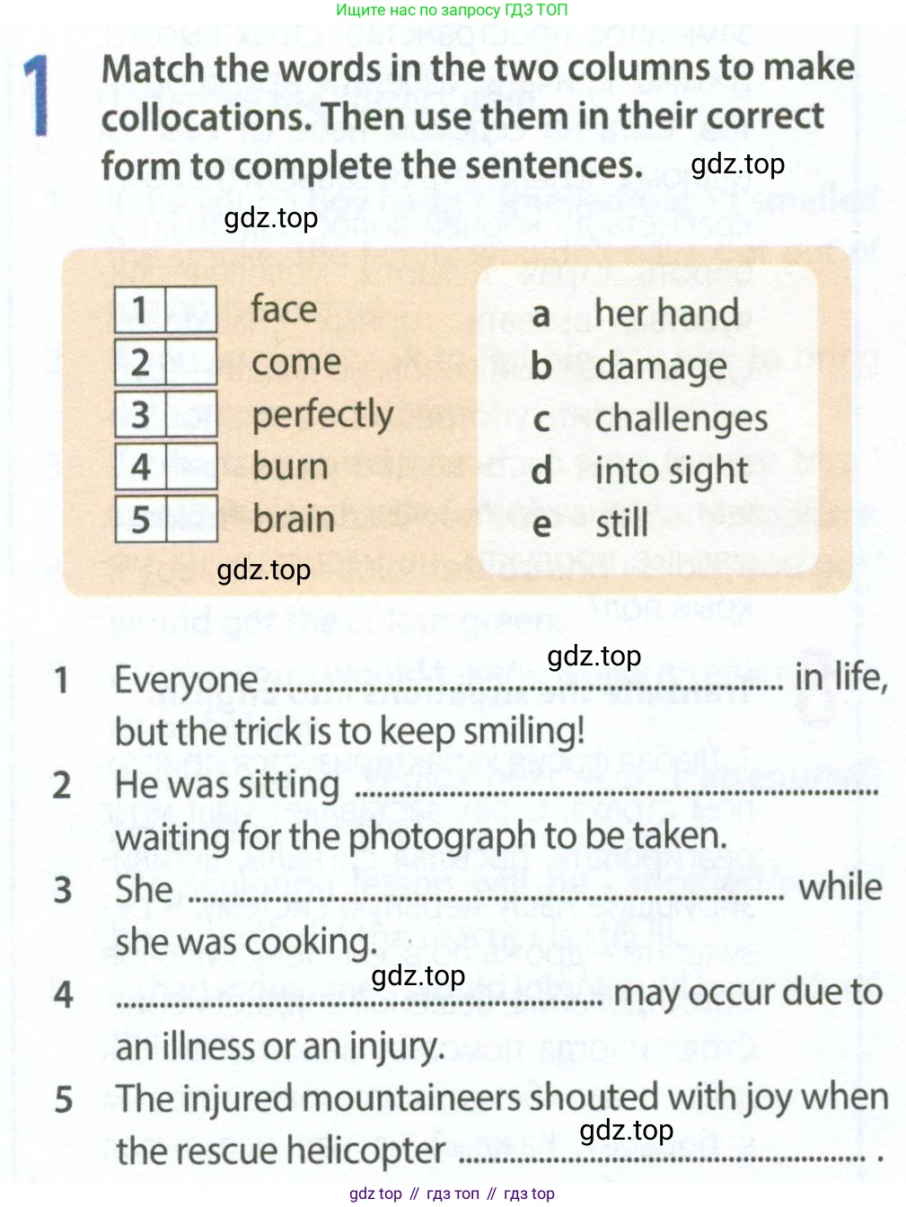 Английский язык (english), 9 класс Рабочая тетрадь (workbook), авторы: Ваулина Юлия Евгеньевна (Vaulina Julia), Дули Дженни (Dooley Jenny), Подоляко Ольга Евгеньевна (Podolyako Olga), Эванс Вирджиния (Evans Virginia), издательство Просвещение, Москва, 2024, страница 74, номер 1, Условие 2024