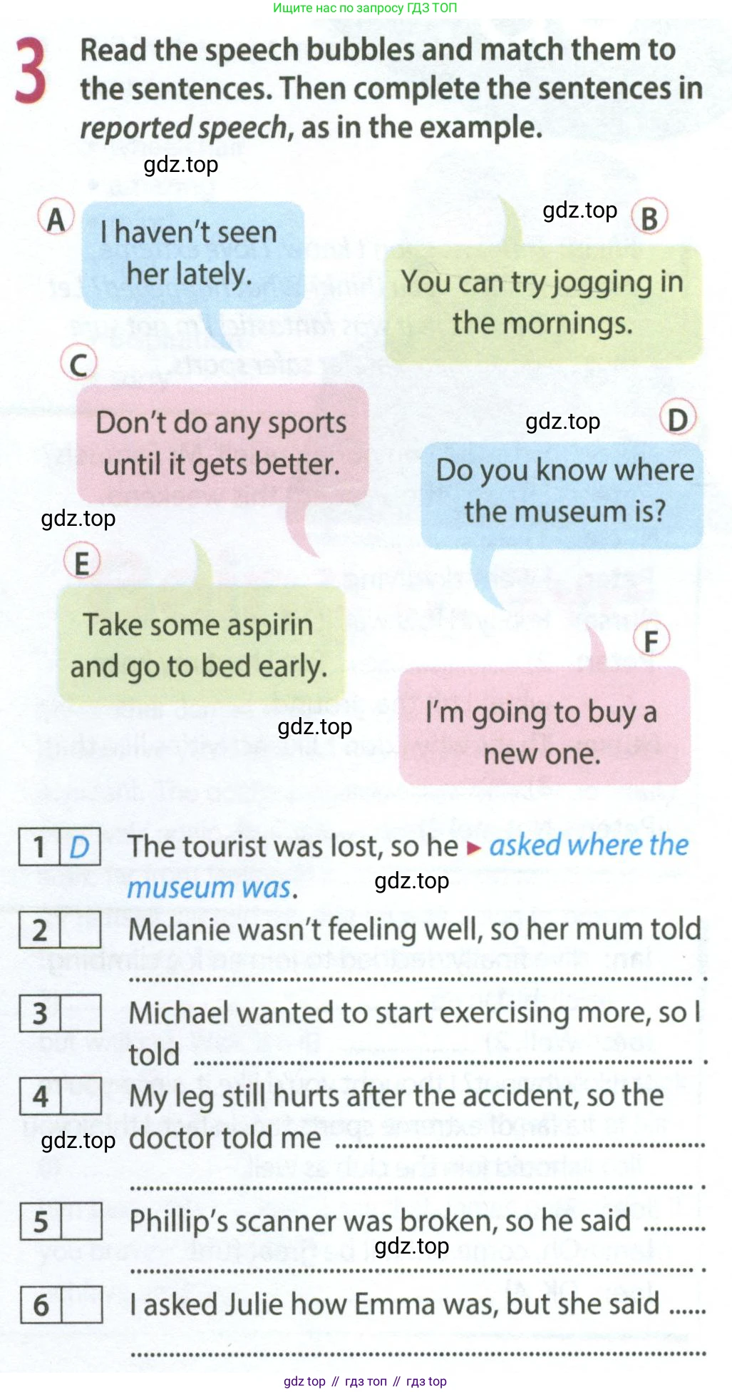 Английский язык (english), 9 класс Рабочая тетрадь (workbook), авторы: Ваулина Юлия Евгеньевна (Vaulina Julia), Дули Дженни (Dooley Jenny), Подоляко Ольга Евгеньевна (Podolyako Olga), Эванс Вирджиния (Evans Virginia), издательство Просвещение, Москва, 2024, страница 76, номер 3, Условие 2024