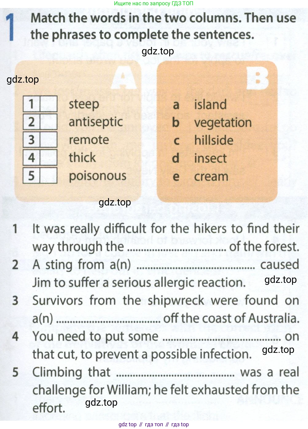 Английский язык (english), 9 класс Рабочая тетрадь (workbook), авторы: Ваулина Юлия Евгеньевна (Vaulina Julia), Дули Дженни (Dooley Jenny), Подоляко Ольга Евгеньевна (Podolyako Olga), Эванс Вирджиния (Evans Virginia), издательство Просвещение, Москва, 2024, страница 77, номер 1, Условие 2024