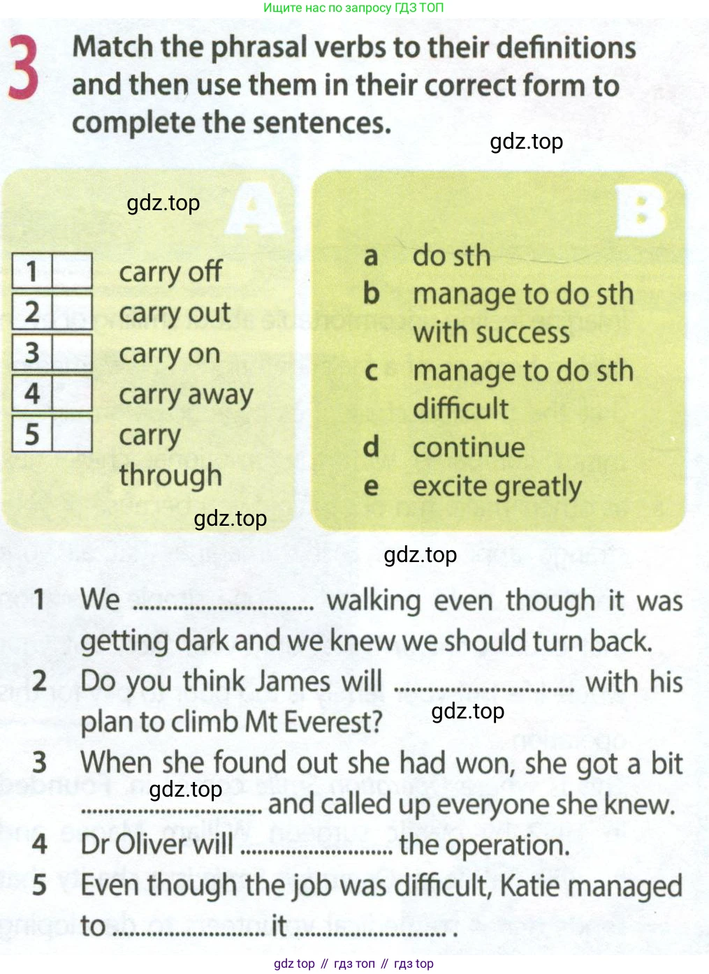 Английский язык (english), 9 класс Рабочая тетрадь (workbook), авторы: Ваулина Юлия Евгеньевна (Vaulina Julia), Дули Дженни (Dooley Jenny), Подоляко Ольга Евгеньевна (Podolyako Olga), Эванс Вирджиния (Evans Virginia), издательство Просвещение, Москва, 2024, страница 79, номер 3, Условие 2024