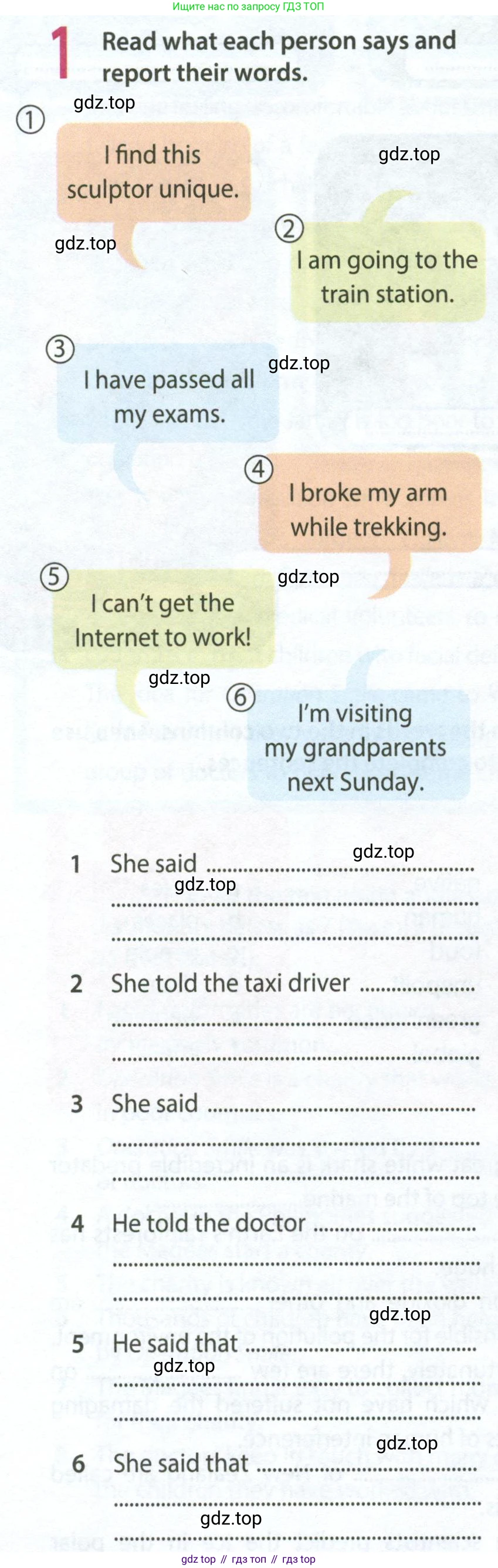 Английский язык (english), 9 класс Рабочая тетрадь (workbook), авторы: Ваулина Юлия Евгеньевна (Vaulina Julia), Дули Дженни (Dooley Jenny), Подоляко Ольга Евгеньевна (Podolyako Olga), Эванс Вирджиния (Evans Virginia), издательство Просвещение, Москва, 2024, страница 82, номер 1, Условие 2024