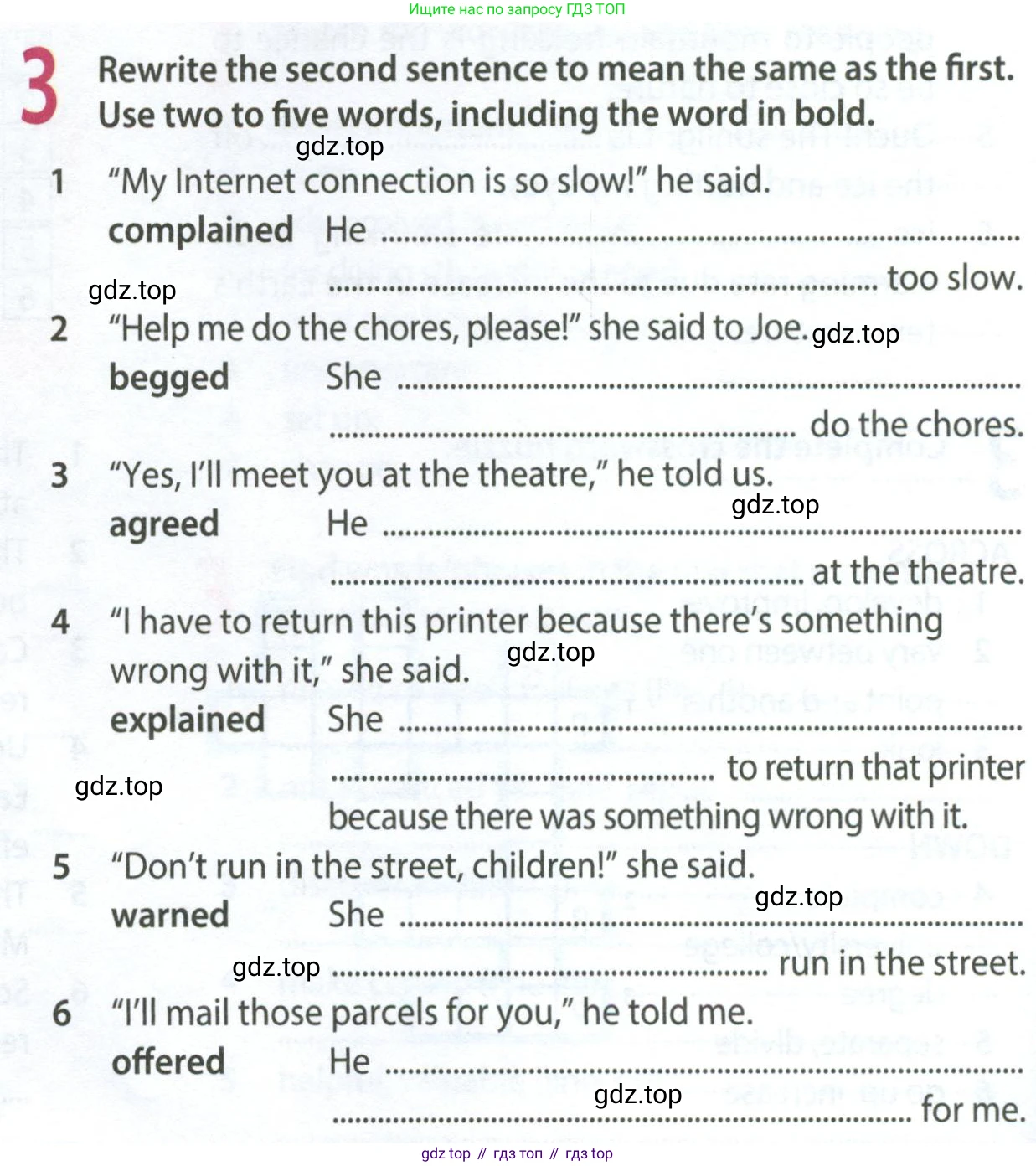 Английский язык (english), 9 класс Рабочая тетрадь (workbook), авторы: Ваулина Юлия Евгеньевна (Vaulina Julia), Дули Дженни (Dooley Jenny), Подоляко Ольга Евгеньевна (Podolyako Olga), Эванс Вирджиния (Evans Virginia), издательство Просвещение, Москва, 2024, страница 82, номер 3, Условие 2024