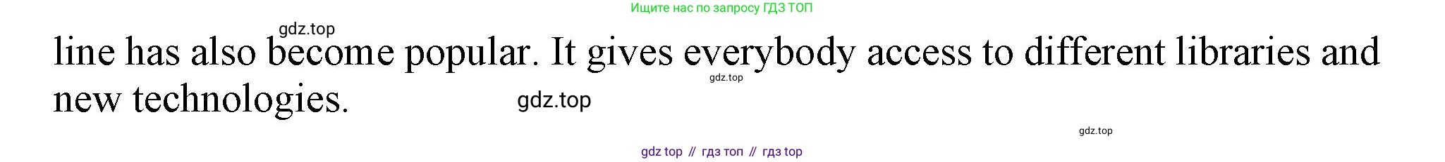 Английский язык (english), 9 класс Рабочая тетрадь (workbook), авторы: Ваулина Юлия Евгеньевна (Vaulina Julia), Дули Дженни (Dooley Jenny), Подоляко Ольга Евгеньевна (Podolyako Olga), Эванс Вирджиния (Evans Virginia), издательство Просвещение, Москва, 2024, страница 43, номер 8, Решение 1 (2024) (продолжение 2)