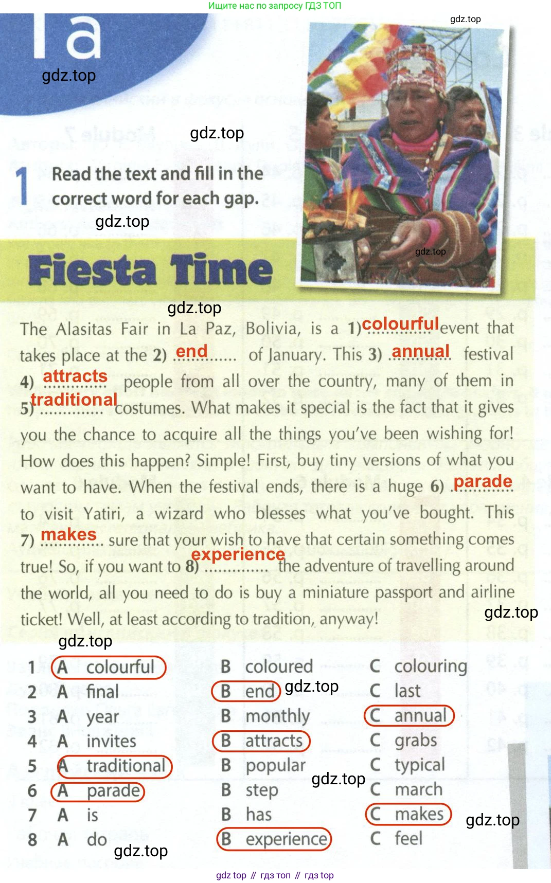 Английский язык (english), 9 класс Рабочая тетрадь (workbook), авторы: Ваулина Юлия Евгеньевна (Vaulina Julia), Дули Дженни (Dooley Jenny), Подоляко Ольга Евгеньевна (Podolyako Olga), Эванс Вирджиния (Evans Virginia), издательство Просвещение, Москва, 2024, страница 4, номер 1, Решение 2 (2024)