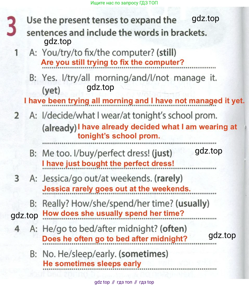 Английский язык (english), 9 класс Рабочая тетрадь (workbook), авторы: Ваулина Юлия Евгеньевна (Vaulina Julia), Дули Дженни (Dooley Jenny), Подоляко Ольга Евгеньевна (Podolyako Olga), Эванс Вирджиния (Evans Virginia), издательство Просвещение, Москва, 2024, страница 6, номер 3, Решение 2 (2024)