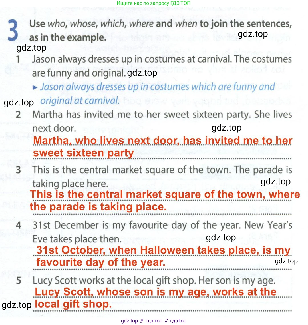 Английский язык (english), 9 класс Рабочая тетрадь (workbook), авторы: Ваулина Юлия Евгеньевна (Vaulina Julia), Дули Дженни (Dooley Jenny), Подоляко Ольга Евгеньевна (Podolyako Olga), Эванс Вирджиния (Evans Virginia), издательство Просвещение, Москва, 2024, страница 7, номер 3, Решение 2 (2024)