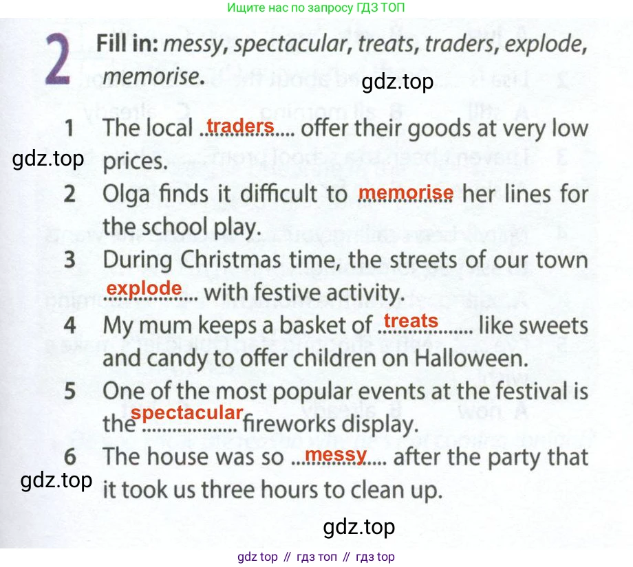 Английский язык (english), 9 класс Рабочая тетрадь (workbook), авторы: Ваулина Юлия Евгеньевна (Vaulina Julia), Дули Дженни (Dooley Jenny), Подоляко Ольга Евгеньевна (Podolyako Olga), Эванс Вирджиния (Evans Virginia), издательство Просвещение, Москва, 2024, страница 11, номер 2, Решение 2 (2024)
